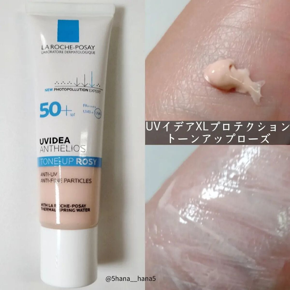 UVã€ã㢠XL ãããã¯ã·ã§ã³ããŒã³ã¢ãã/ã© ããã·ã¥ ããŒ/æ¥çŒãæ¢ãã¯ãªãŒã ã䜿ã£ãã¯ãã³ãïŒ3æç®ïŒ