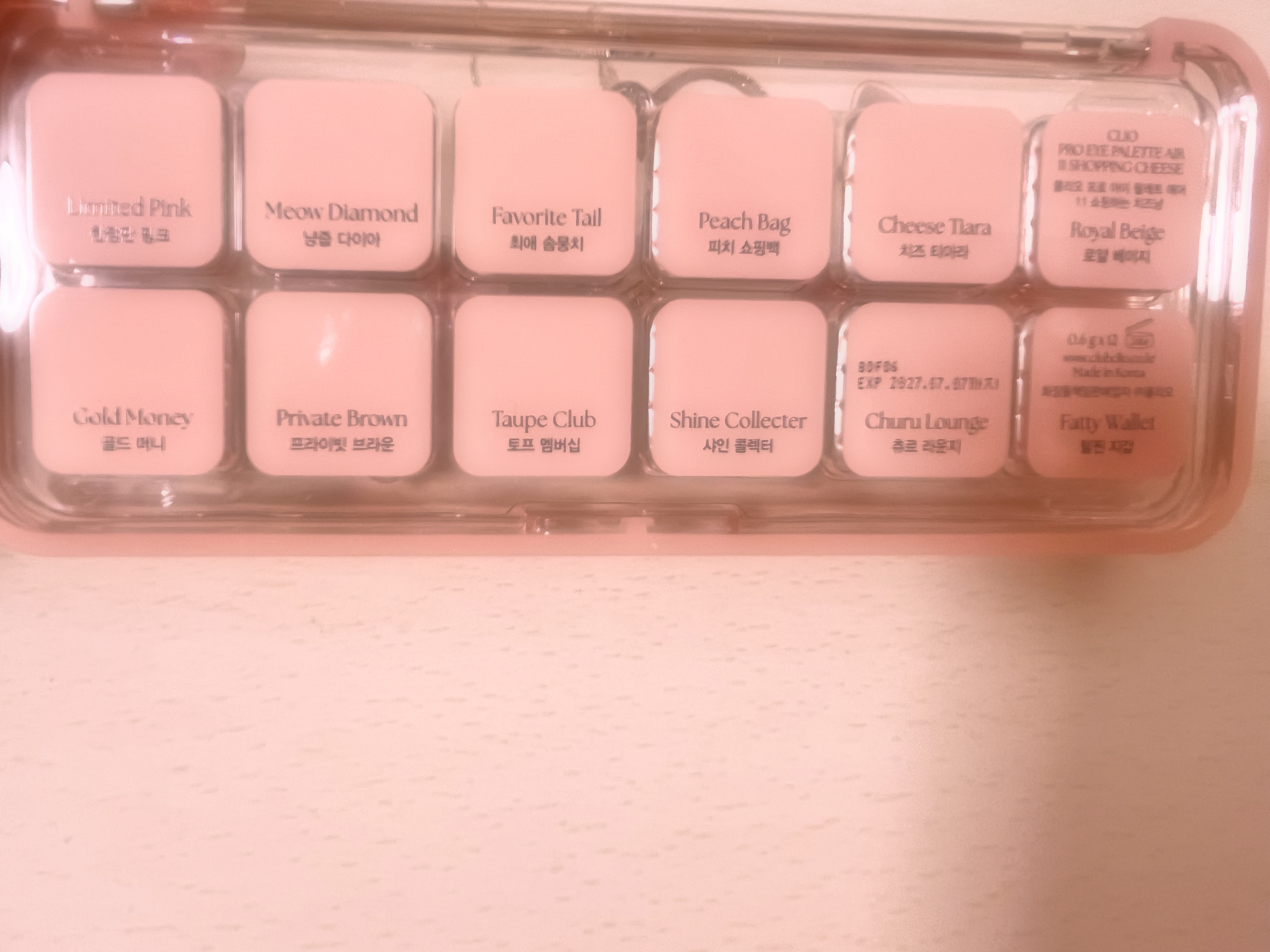 プロ アイ パレット エアー/CLIO/アイシャドウパレットを使ったクチコミ（3枚目）