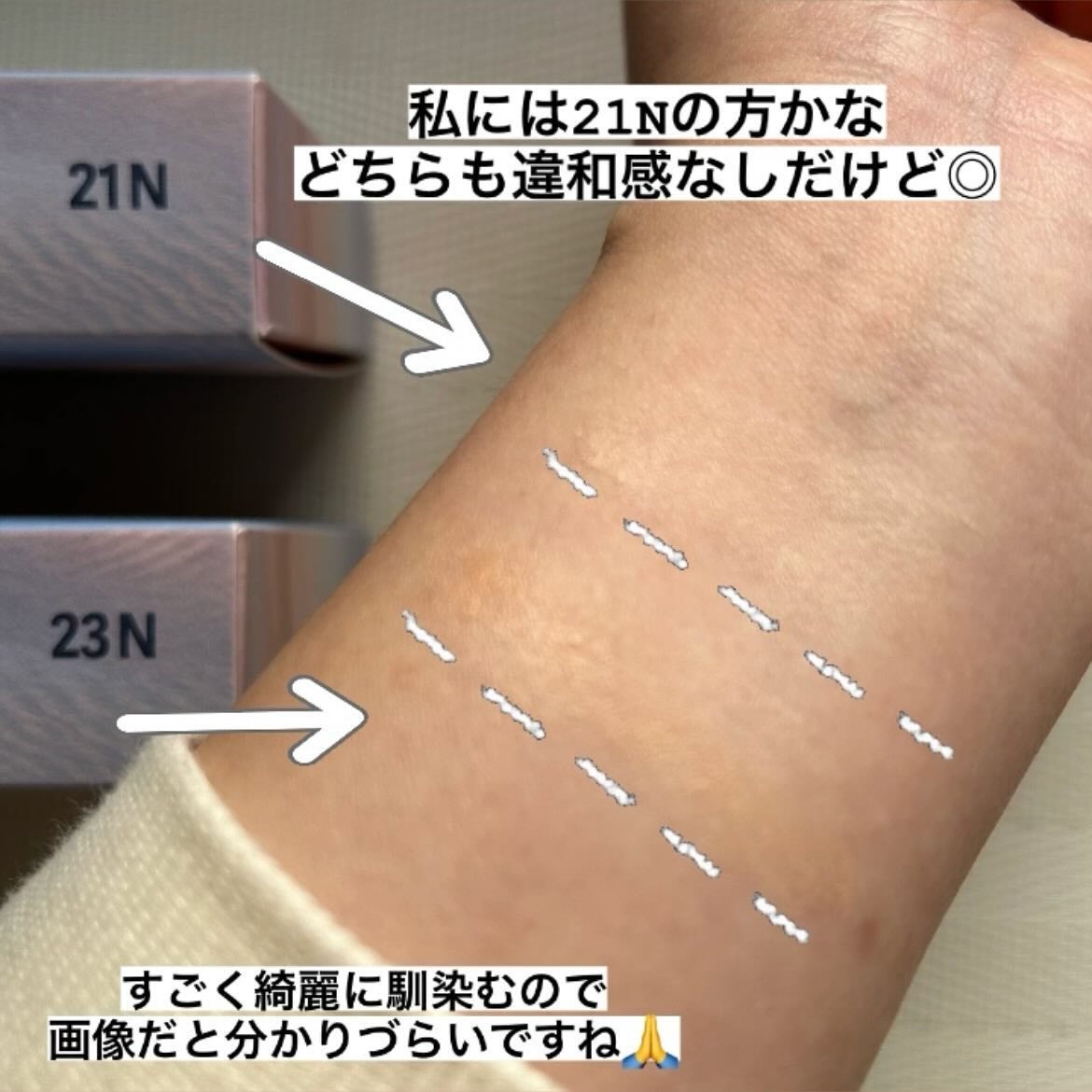 ブリージンググロークッション/Healus/クッションファンデーションを使ったクチコミ(5枚目)