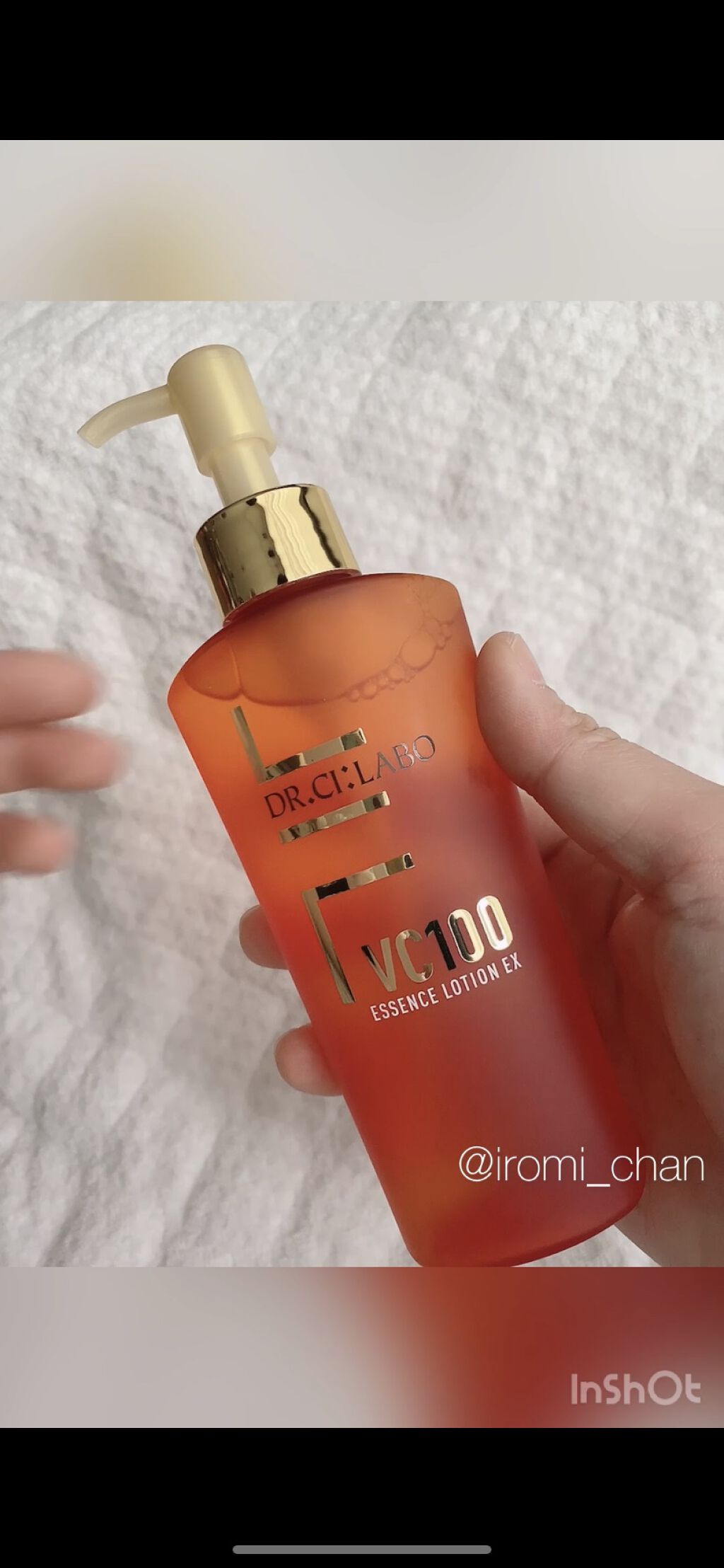 VC100ホットピールクレンジングゲルEX / ドクターシーラボⓇの口コミ