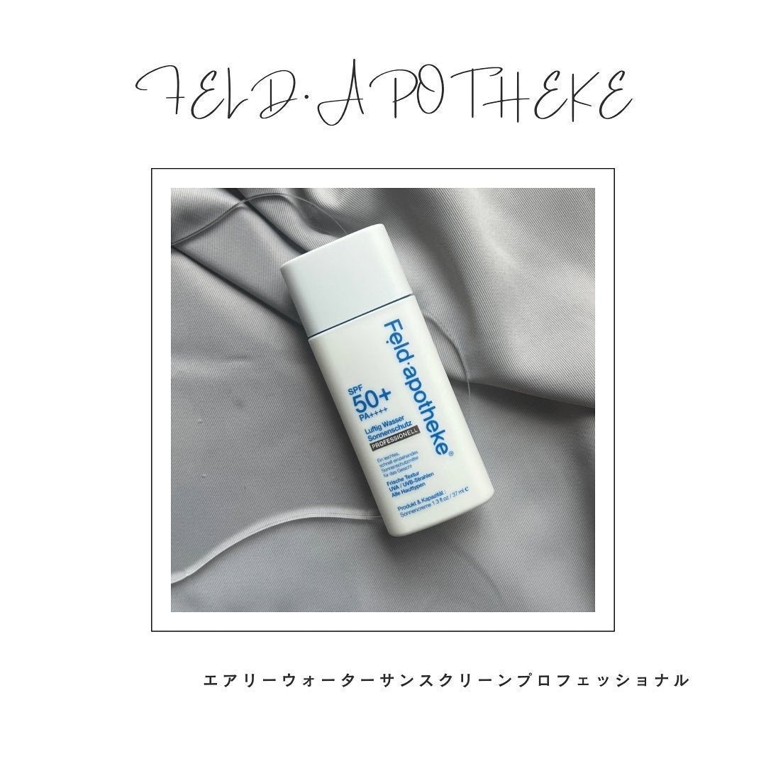 エアリーウォーターサンスクリーン プロフェッショナル/Feld Apotheke/日焼け止めローションを使ったクチコミ(1枚目)