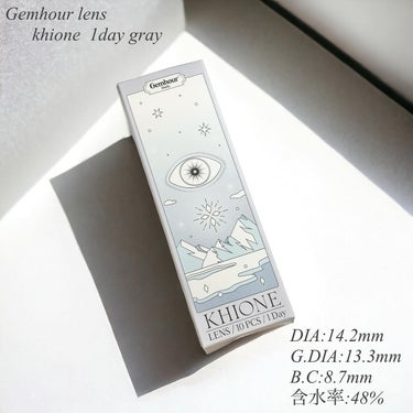 Gemhour lens khione 1dayのクチコミ「発色シャム猫グレー
────────────
Gemhour lens
khione  1da.....」（2枚目）