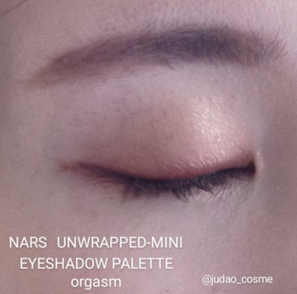 オーガズム ミニアイシャドーパレット/NARS/アイシャドウパレットを使ったクチコミ(4枚目)