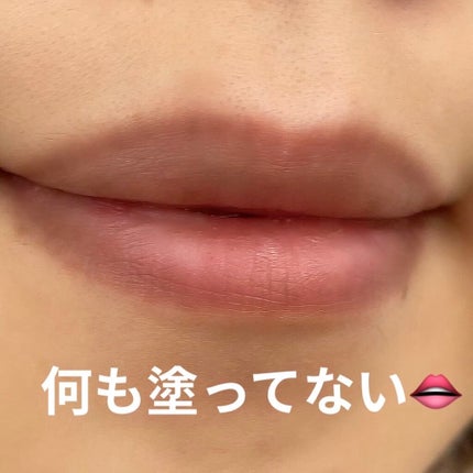 メルティールミナスルージュ(ティントタイプ)/キャンメイク/リップティントを使ったクチコミ(2枚目)