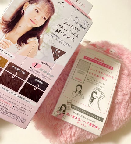 カラーリングミルク【旧】/パルティ/ヘアカラーを使ったクチコミ(3枚目)
