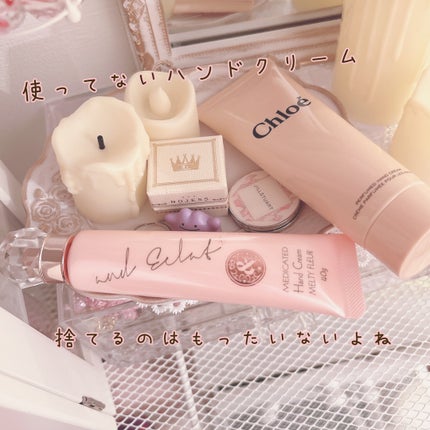 パフューム ハンドクリーム/クロエ/ハンドクリームを使ったクチコミ(1枚目)