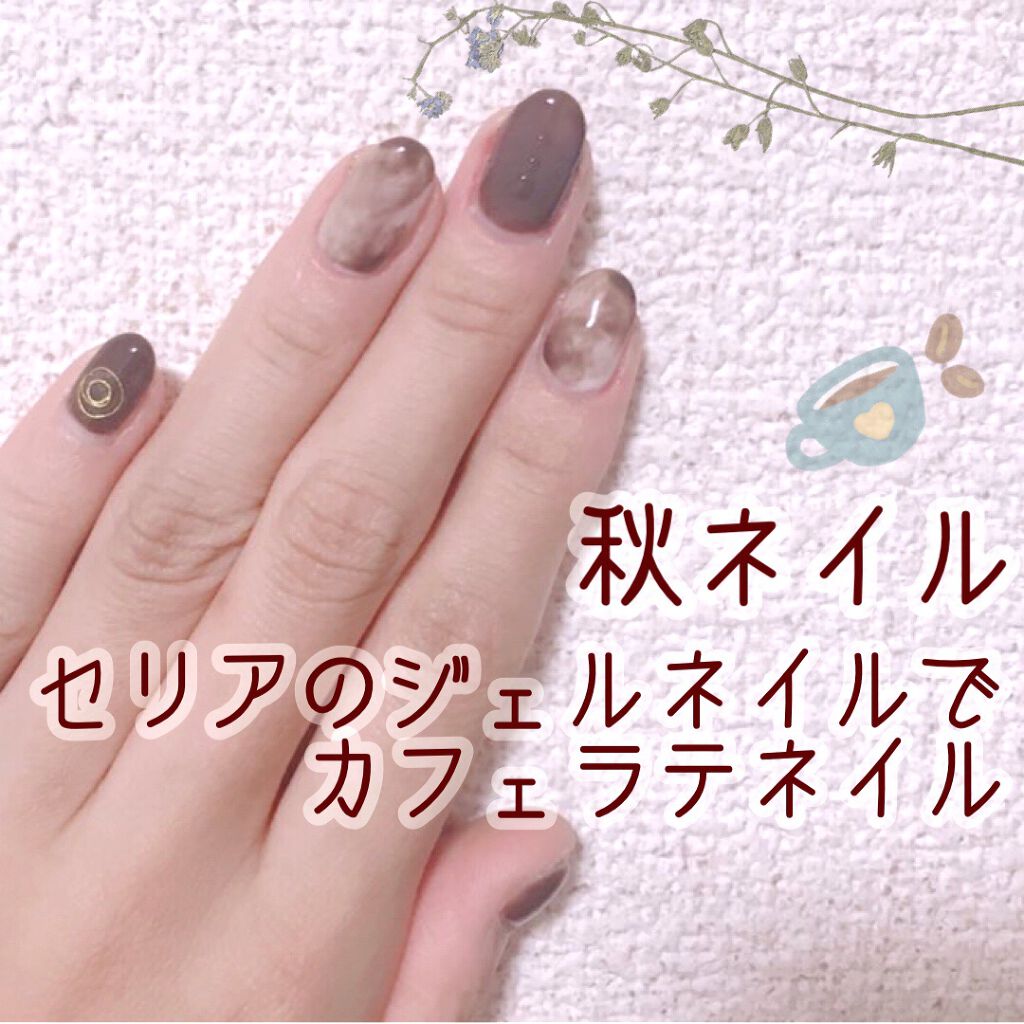 ネイルシール/セリア/ネイルシールを使ったクチコミ(1枚目)