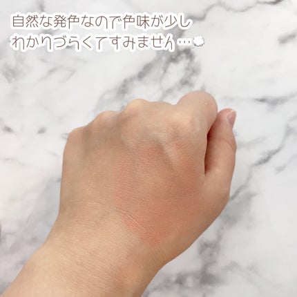 クロノビューティ カラーオンUV/アリィー/日焼け止めクリームを使ったクチコミ(4枚目)