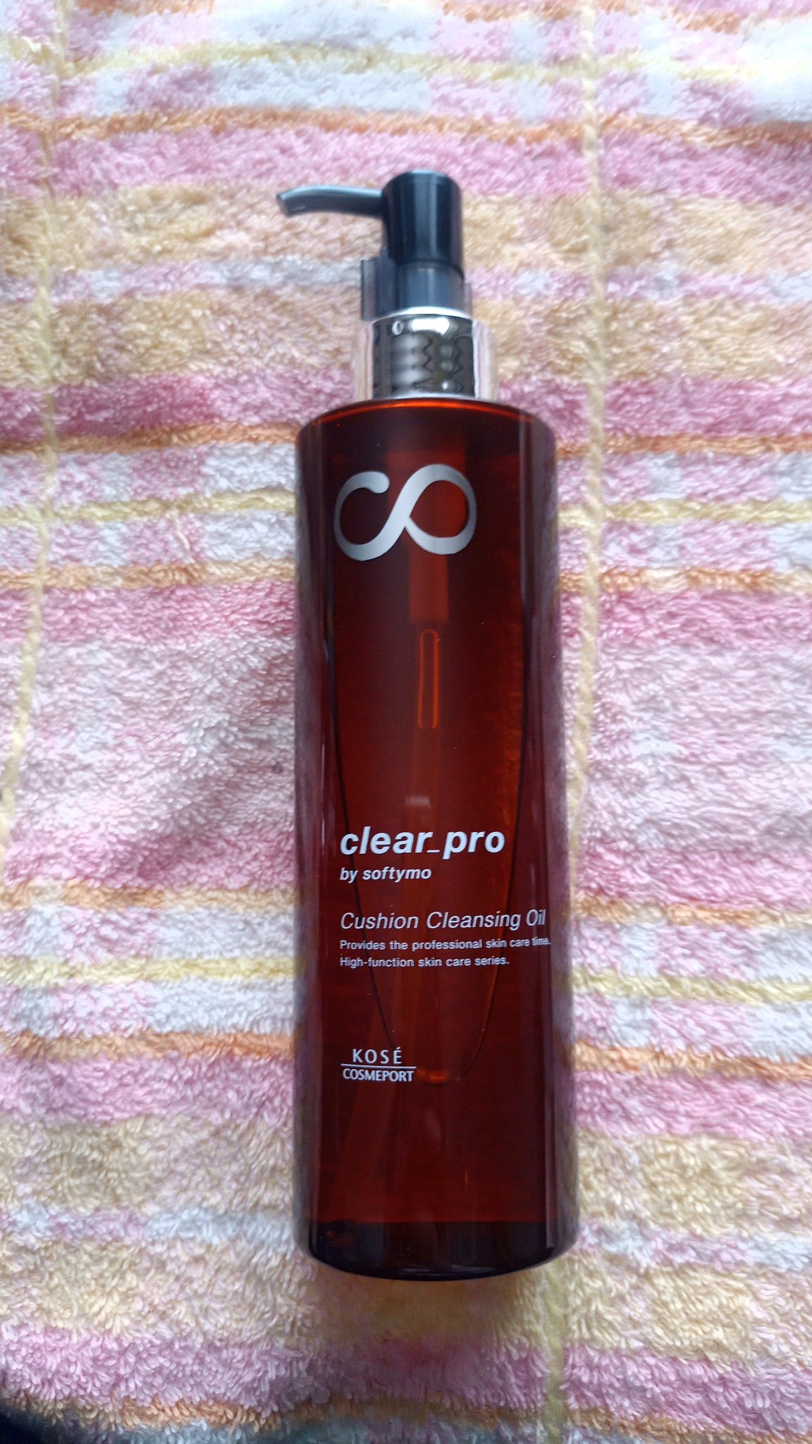 スンジョン バーム/ETUDE/フェイスバームを使ったクチコミ（3枚目）