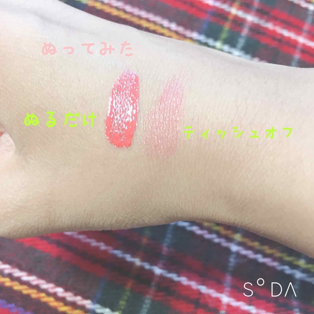 ラスティング リップカラーN/CEZANNE/口紅を使ったクチコミ（3枚目）