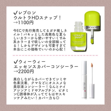ピュアブライトスチーマー / SALONIAの口コミ | おすすめ順 | 50 ピュアブライトスチーマー / SALONIAの口コミ | おすすめ順 | 50