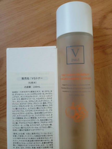 シャイニーパンプキンビーガンエッセンストナー150ml/FAU/化粧水を使ったクチコミ(1枚目)