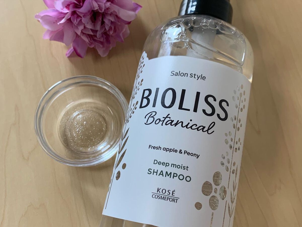 SSビオリス ボタニカル シャンプー／ヘアコンディショナー(ディープモイスト)/SSビオリス/市販シャンプーを使ったクチコミ（2枚目）