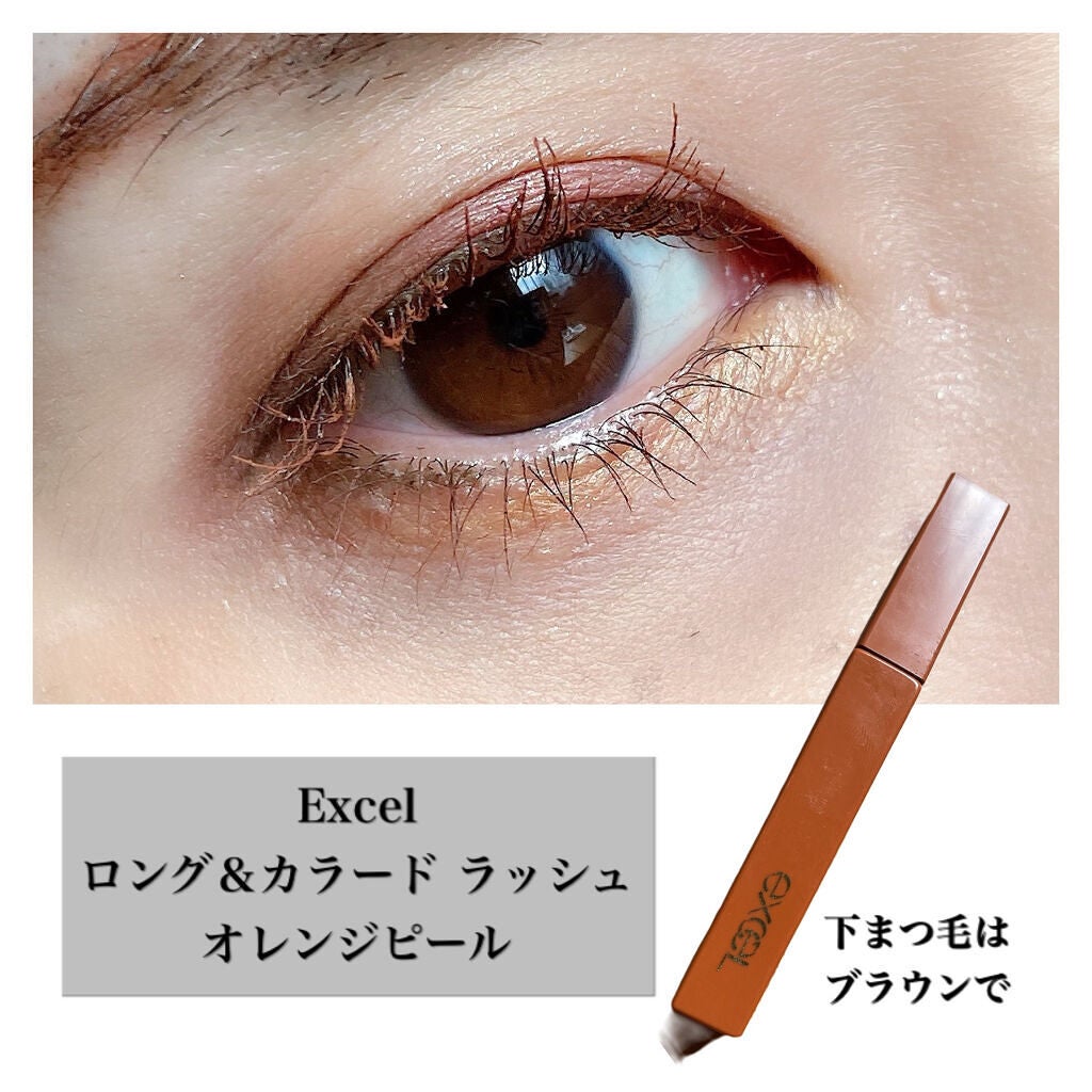 クリームチーク/キャンメイク/ジェル・クリームチークを使ったクチコミ(8枚目)