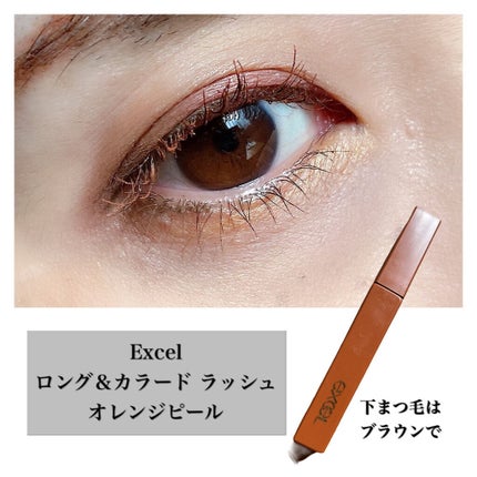 クリームチーク/キャンメイク/ジェル・クリームチークを使ったクチコミ(8枚目)