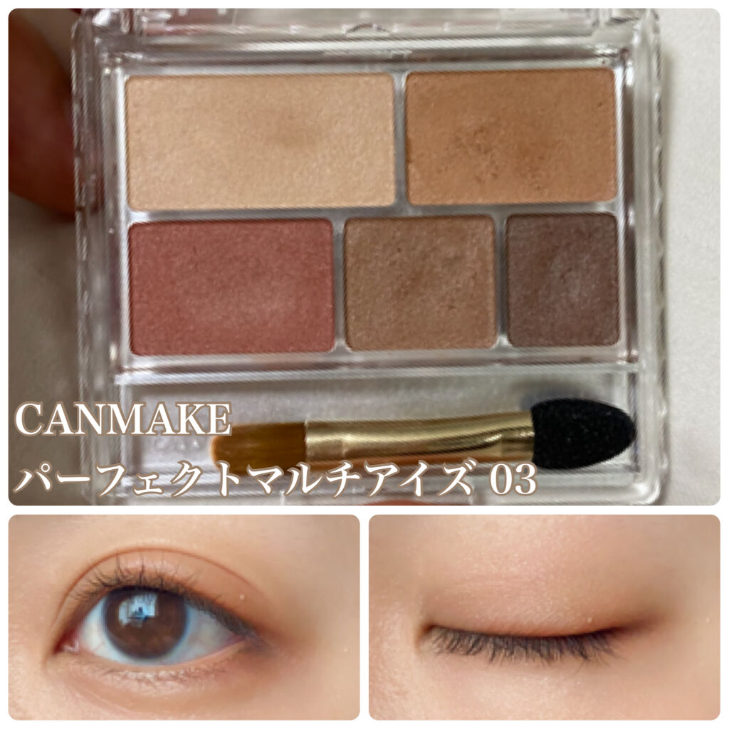 【旧】サンク クルール クチュール/Dior/アイシャドウパレットを使ったクチコミ（3枚目）