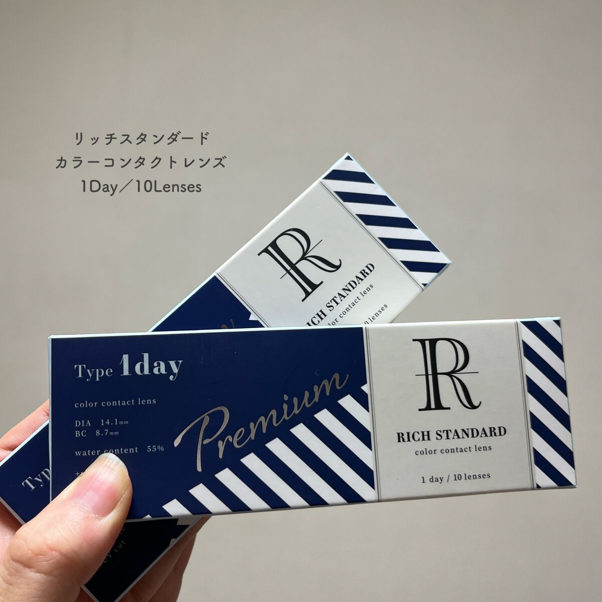 リッチスタンダード スタンダードライン 1day/RICH STANDARD/ワンデー（１DAY）カラコンを使ったクチコミ（2枚目）