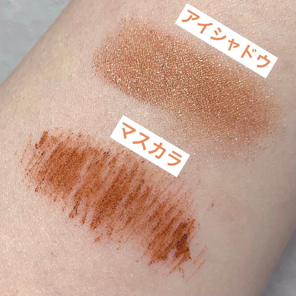 スタイリングマスカラ/パラドゥ/マスカラを使ったクチコミ(3枚目)