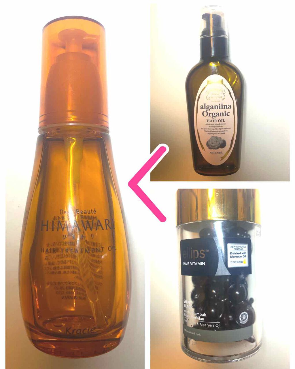 モンシャルーテ アルガニーナ オーガニックヘアオイル/N./ヘアオイルを使ったクチコミ（1枚目）