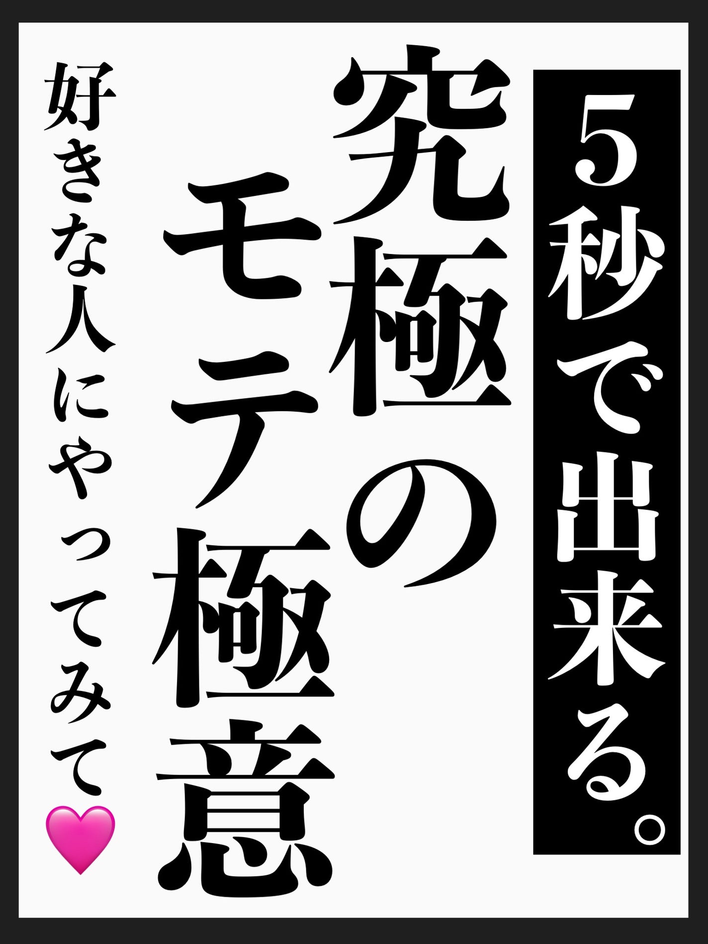 ボディミスト モリンガ/THE BODY SHOP/香水を使ったクチコミ(1枚目)