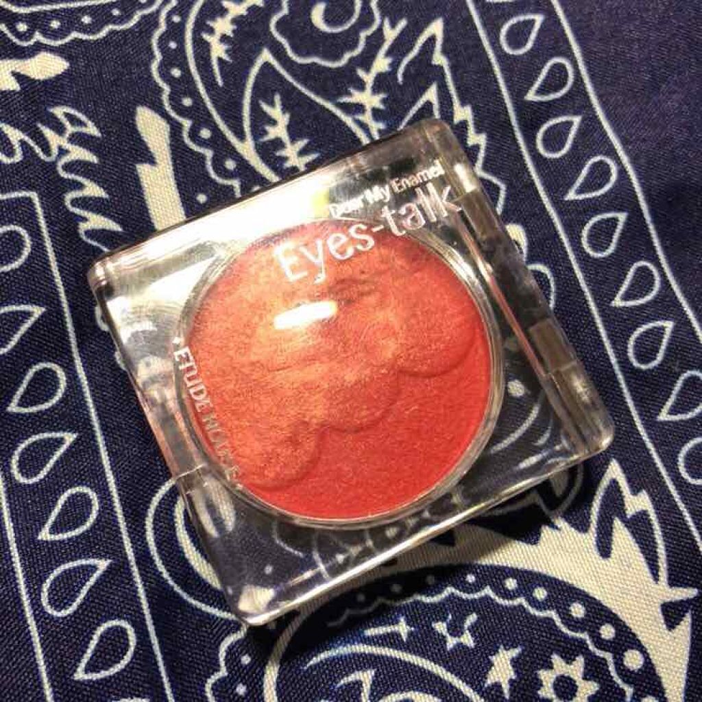 レインボーグラデアイズ/インテグレート/アイシャドウパレットを使ったクチコミ（1枚目）