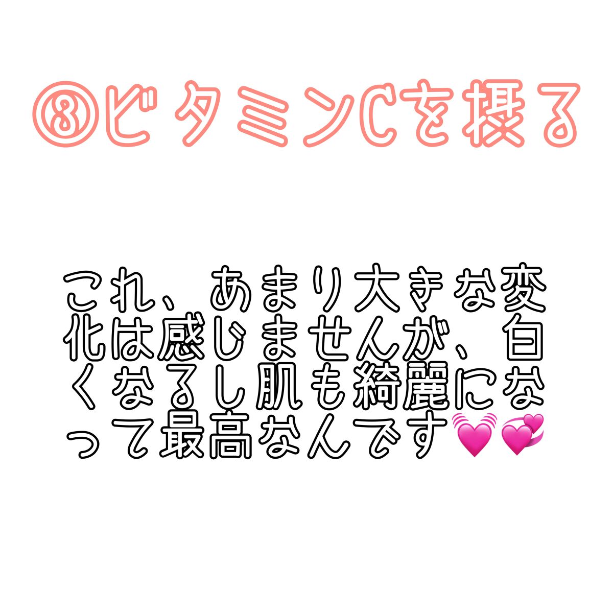 bananað»ð«§ ãã©ãã100 on LIPS ãã¿ãªãããã¯ãããŸããŠâšæè¿æããªã£ãŠæ¥ãŸãããâïžæ¥å€ã¯æ¬åœ..ãïŒ4æç®ïŒ