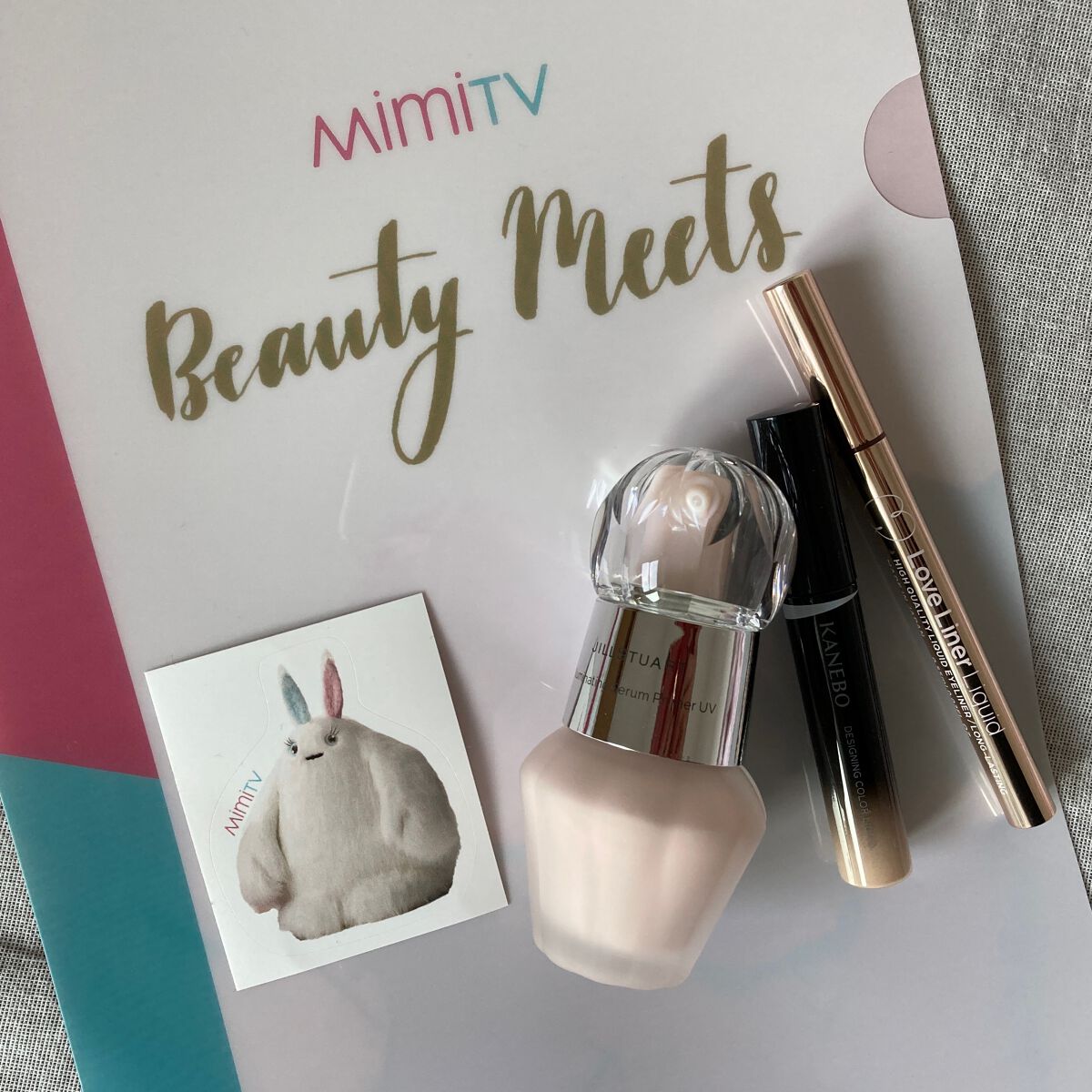 ジルスチュアート イルミネイティング セラムプライマー UV/JILL STUART/化粧下地を使ったクチコミ(1枚目)