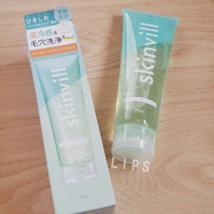ホット&クールクレンジングジェル HC/skinvill/クレンジングジェルを使ったクチコミ(1枚目)