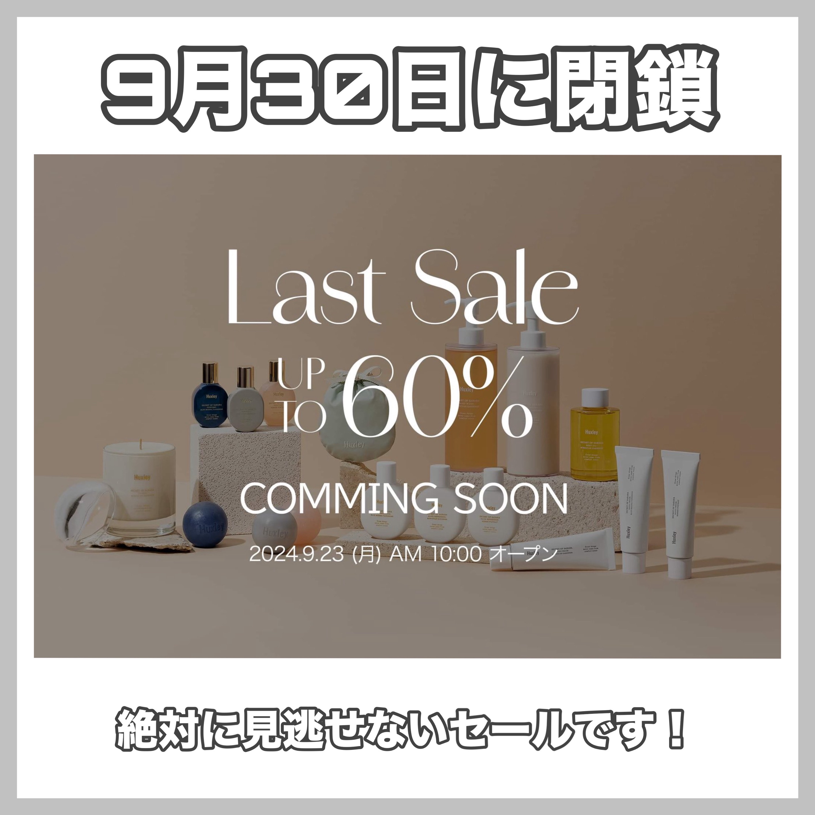 ハンドクリーム；ベルベットタッチ/Huxley/ハンドクリームを使ったクチコミ（3枚目）