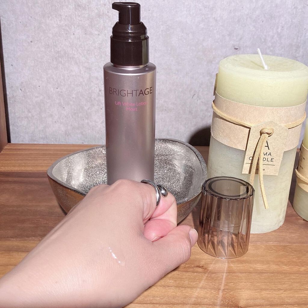 リフトホワイト ローション モイスト/BRIGHTAGE/化粧水を使ったクチコミ（3枚目）