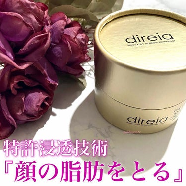 Direia フィックスリフトメソクリームのクチコミ「【マスク外しても、私、キレイ？】

こんにちは、yukariです❄️

❤︎ #direia　.....」（3枚目）