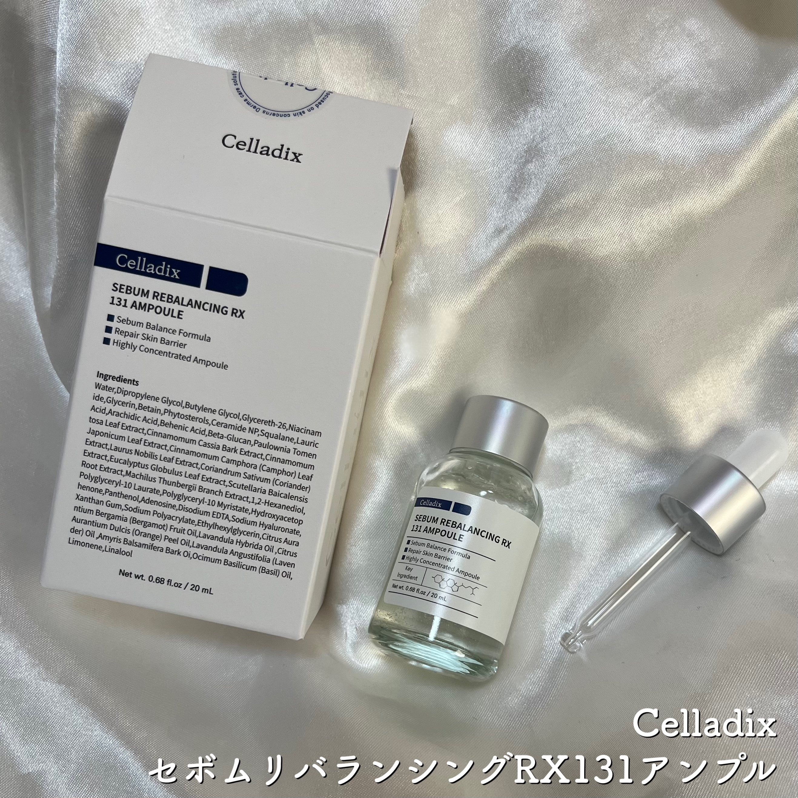 131 ポア クリアリング セラム/Celladix/美容液を使ったクチコミ（2枚目）