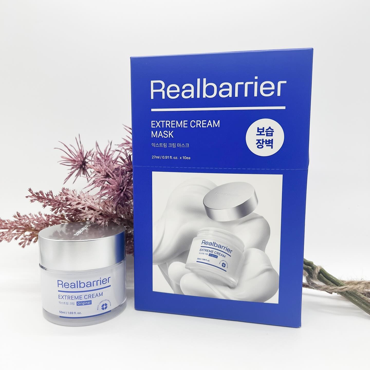 リアルバリア エクストリームクリームマスク/Real Barrier/シートマスク・パックを使ったクチコミ（1枚目）