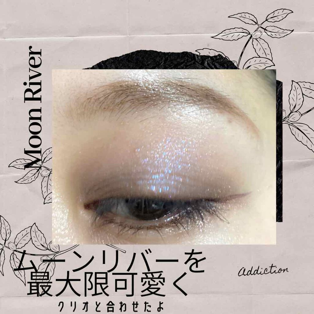 アリュールド シングル アイシャドウ/DAZZSHOP/単色アイシャドウを使ったクチコミ(1枚目)