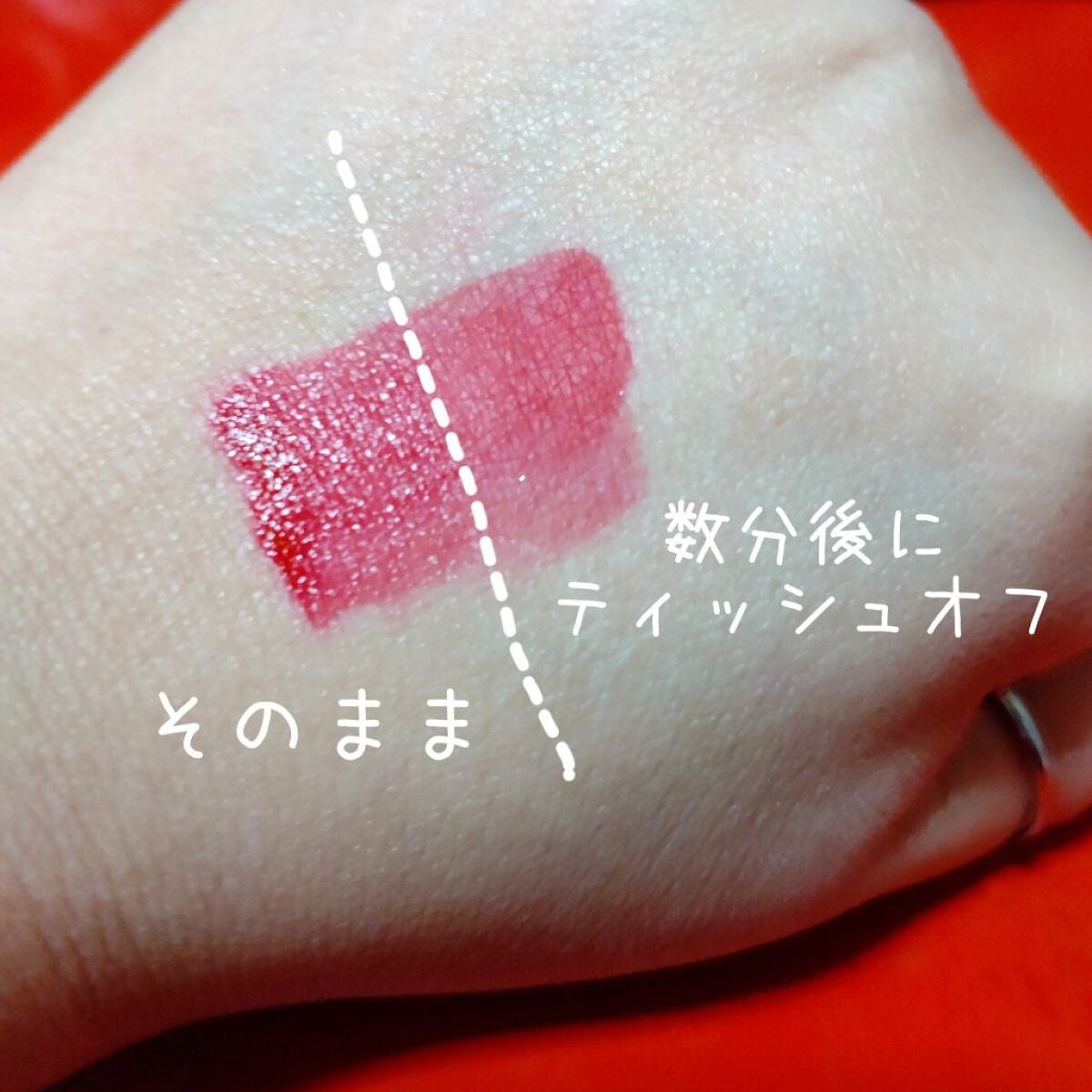 DUOセット/i’m meme/メイクアップキットを使ったクチコミ(9枚目)