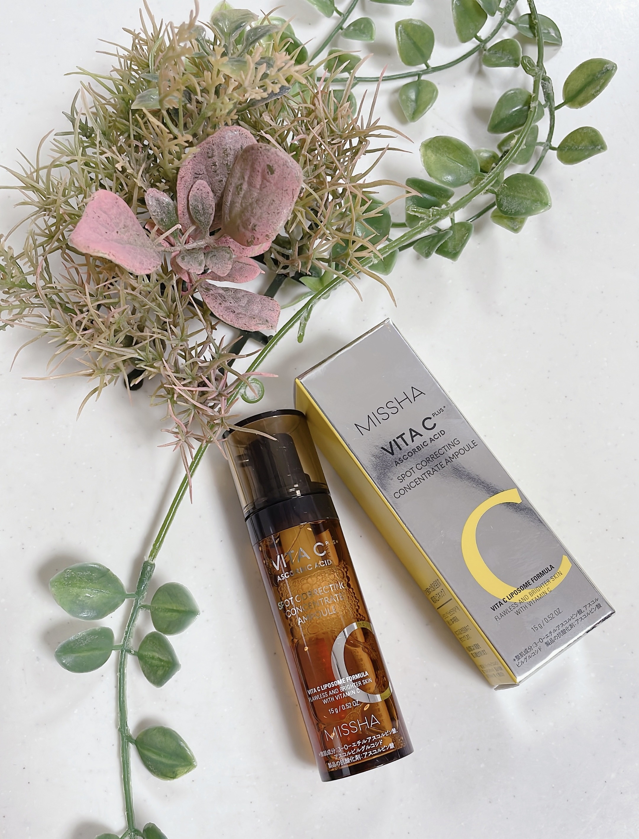 ミシャ ビタシープラス フレッシュプレス美容液/MISSHA/美容液を使ったクチコミ（1枚目）