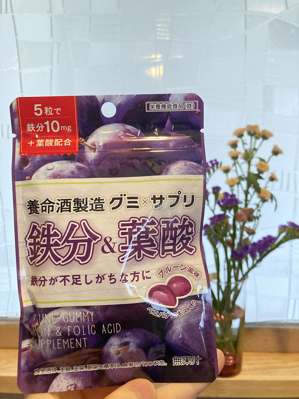 UHA味覚 グミサプリ ビタミンC　20粒×３袋♥️最新♥️　ポイント消化