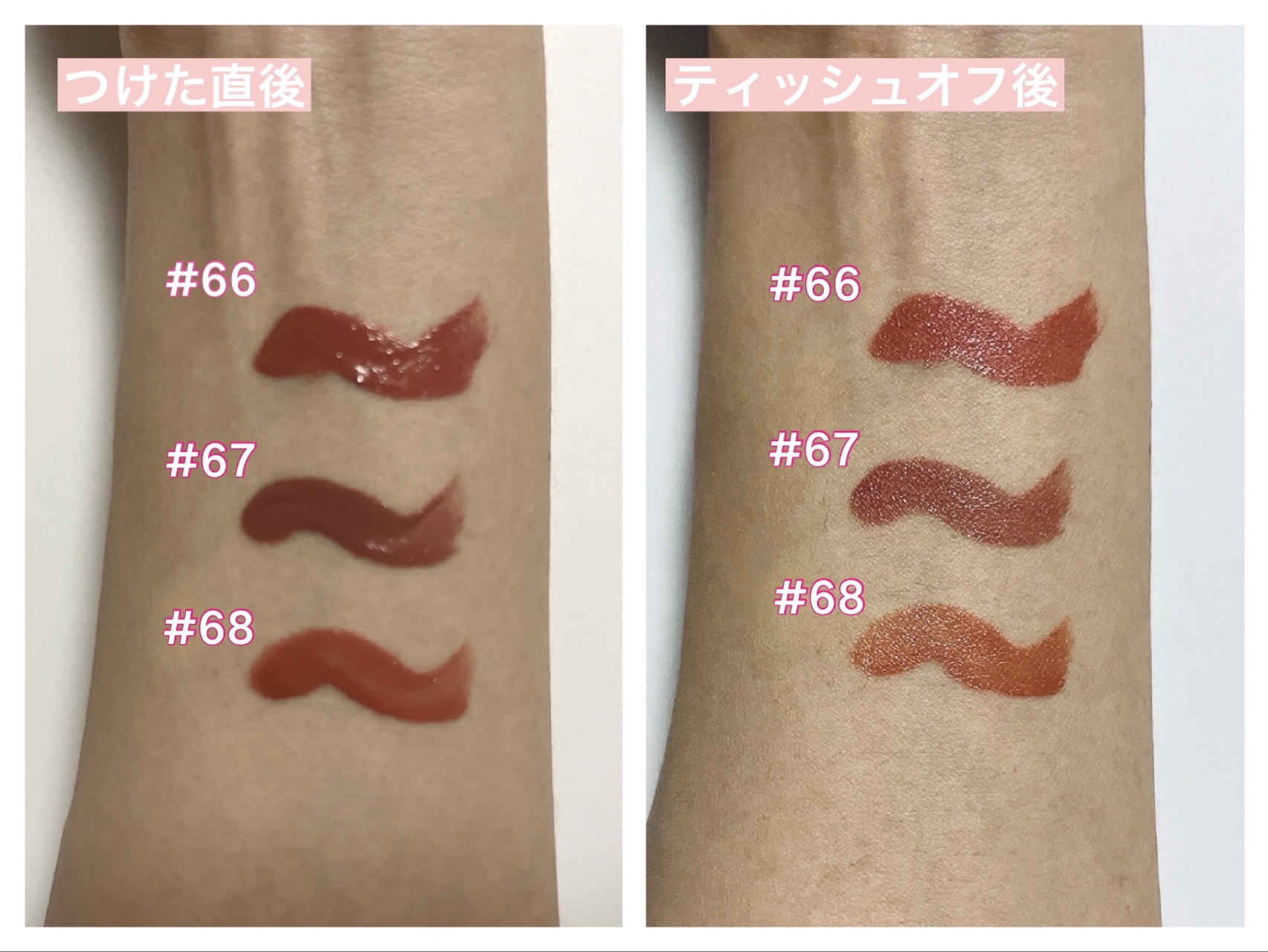 SPステイ ヴィニルインク/MAYBELLINE NEW YORK/口紅を使ったクチコミ（3枚目）