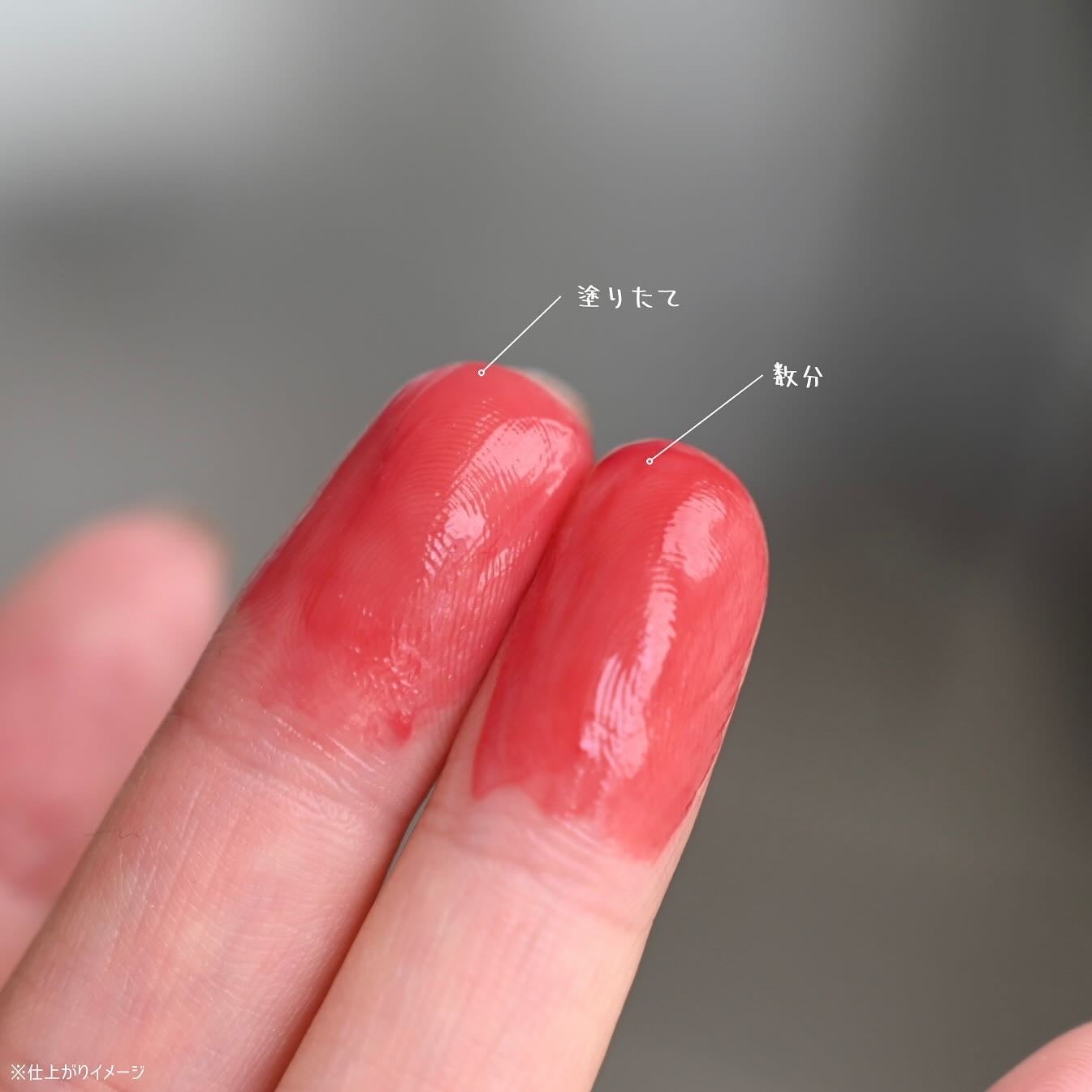 グロウラッピングティント/LIPGUARDIAN/リップティントを使ったクチコミ(2枚目)