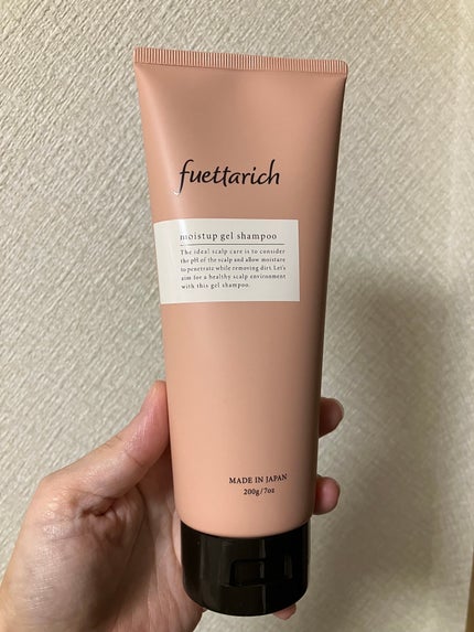 モイストアップ ジェル シャンプー/トリートメント/fuettarich (フエッタリッチ)/サロンシャンプーを使ったクチコミ(1枚目)