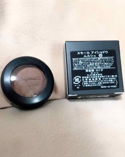 スモール アイシャドウ/M・A・C/単色アイシャドウを使ったクチコミ(3枚目)
