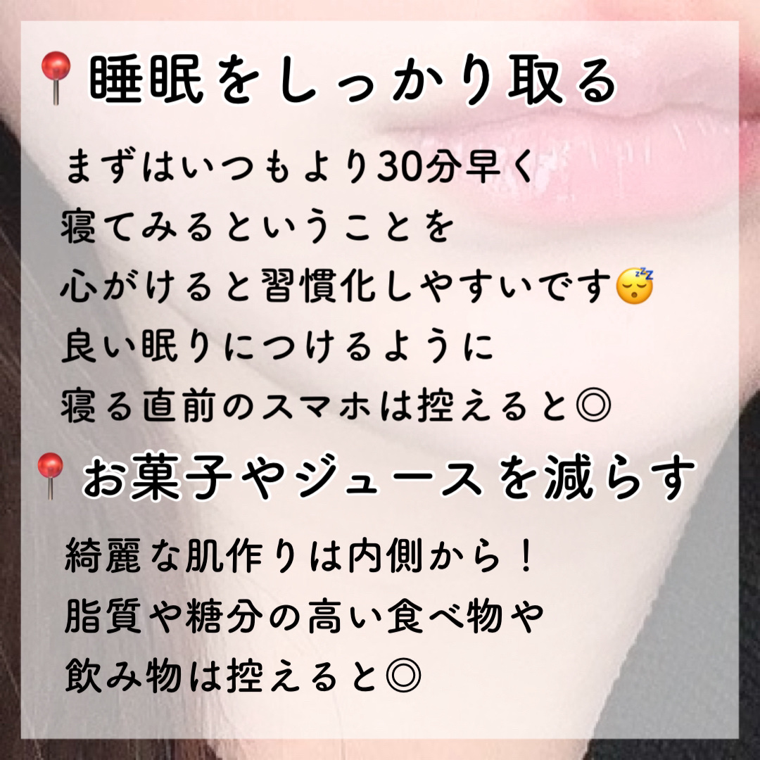 デュオ ザ クレンジングバーム/DUO/クレンジングバームを使ったクチコミ（3枚目）