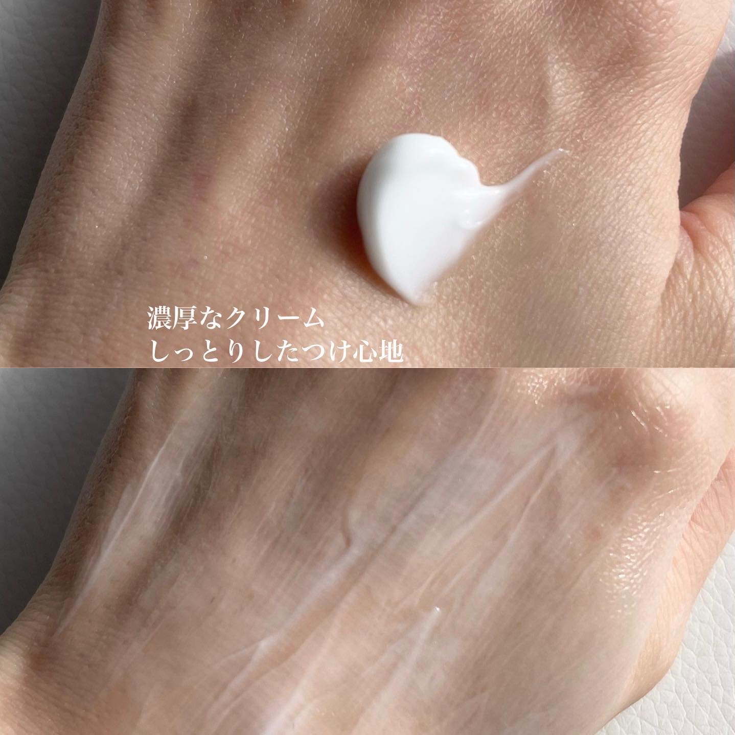 ライスセラミド モイスチャーライジング シリーズ/THE FACE SHOP/フェイスクリームを使ったクチコミ（3枚目）