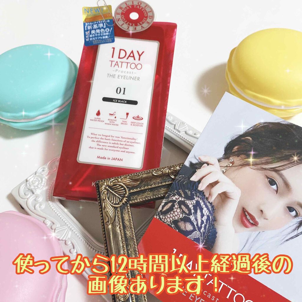 1DAY TATTOO プロキャスト ザ・アイライナー 01 アイスブラック/K-パレット/リキッドアイライナーを使ったクチコミ（1枚目）