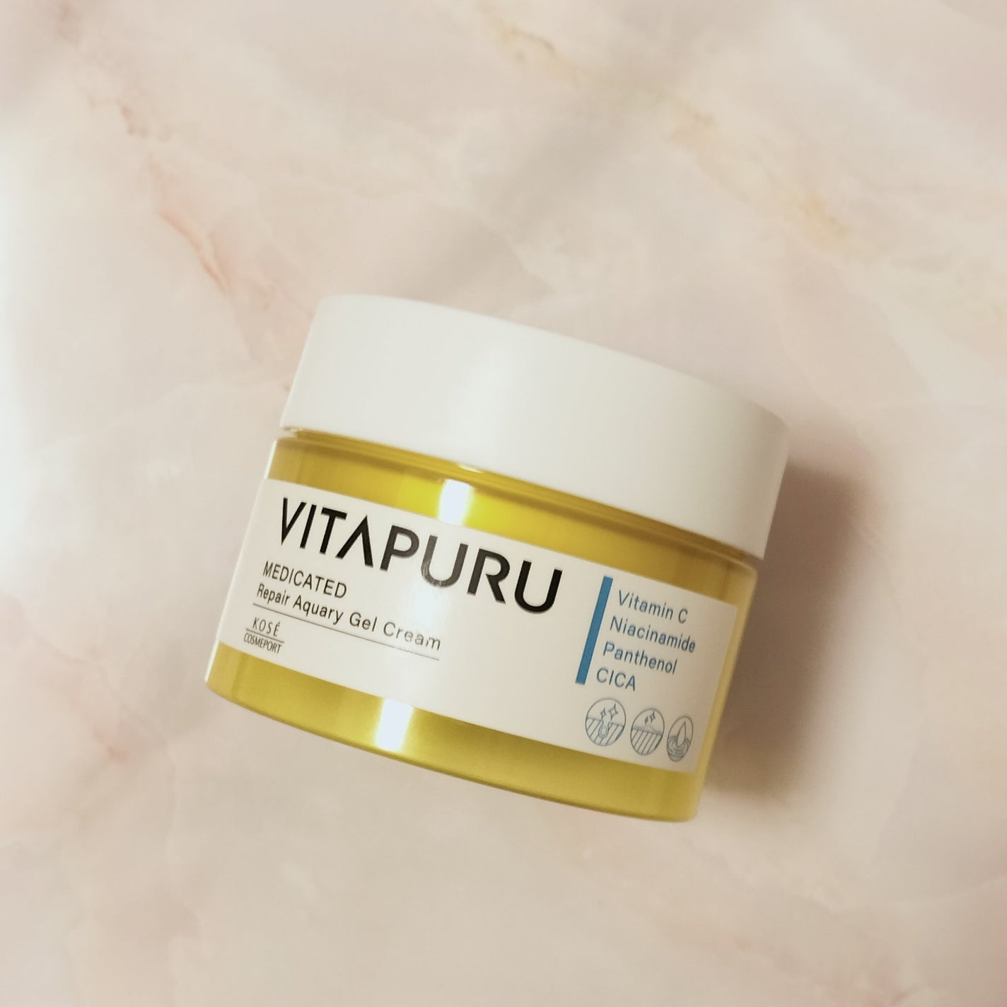 ビタプル リペアアクアリージェルクリーム/VITAPURU/フェイスクリームを使ったクチコミ(1枚目)
