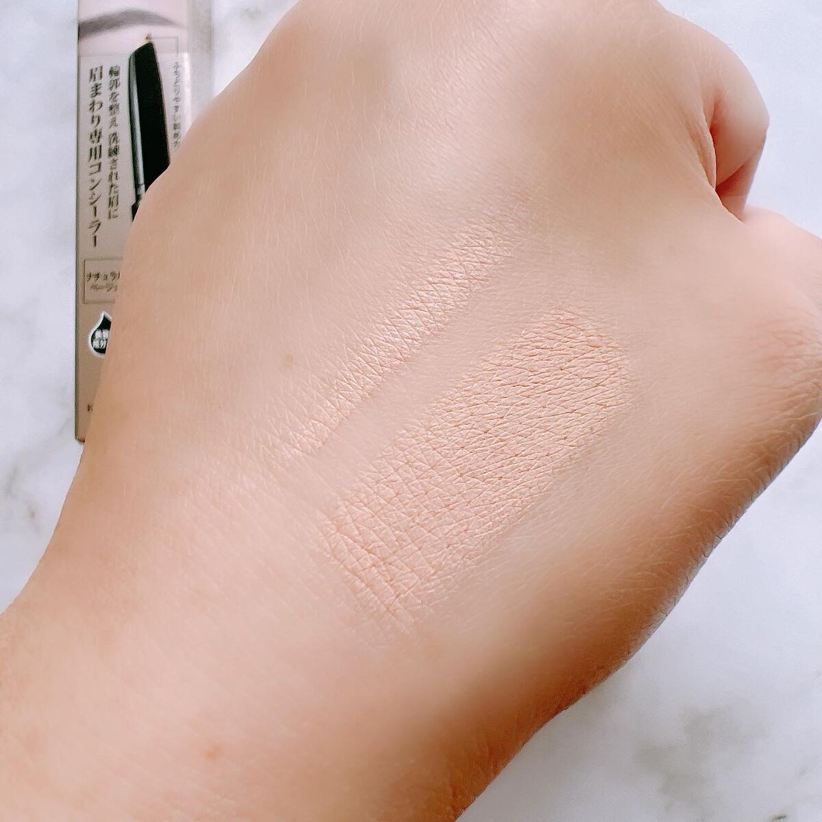 アイブロウエンハンサー/Visée/その他アイブロウを使ったクチコミ（3枚目）