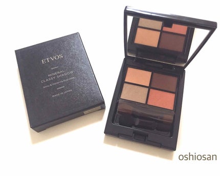 ミネラルクラッシィシャドー/エトヴォス/アイシャドウパレットを使ったクチコミ(1枚目)