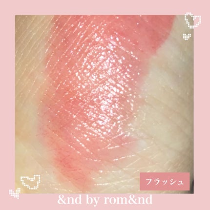 アンドバイロムアンド グラッシーボムティント/&nd by rom&nd/リップティントを使ったクチコミ(3枚目)