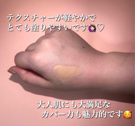 クリエイターズ ロングウェア UV クッション/ブリリアージュ/クッションファンデーションを使ったクチコミ(1枚目)