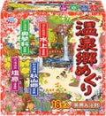 アース製薬アース製薬 温泉郷めぐり